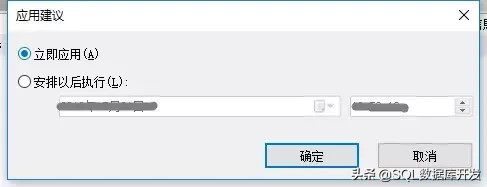 掌握这个SQL Server的神器,让你的性能优化不再难