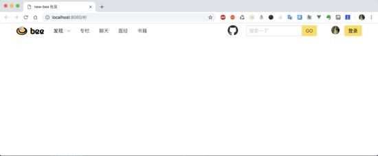 《从零构建前后分离的web项目》:前端完善-快速构建网站布局