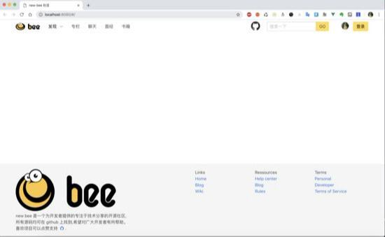 《从零构建前后分离的web项目》:前端完善-快速构建网站布局