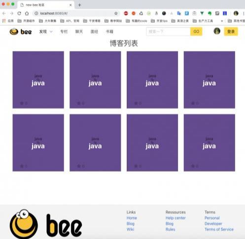 《从零构建前后分离的web项目》:前端完善-快速构建网站布局