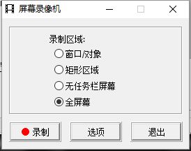 这款小工具,体积小,功能强,好用到哭!