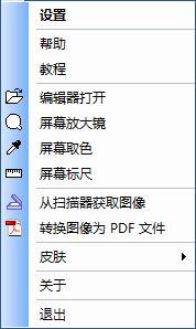 这款小工具,体积小,功能强,好用到哭!