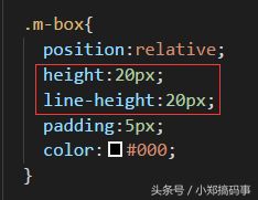 看到这篇,CSS命名从此不在纠结