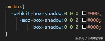 看到这篇,CSS命名从此不在纠结