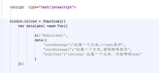 若要学好,这个真得需要了解关于Vue 相关的语法及使用