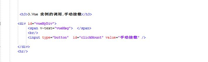 若要学好,这个真得需要了解关于Vue 相关的语法及使用