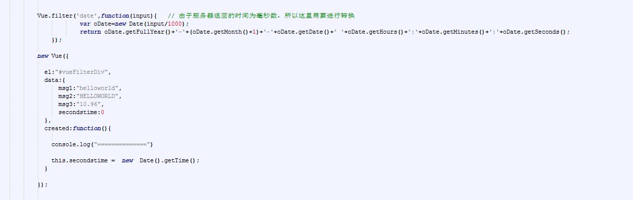 若要学好,这个真得需要了解关于Vue 相关的语法及使用