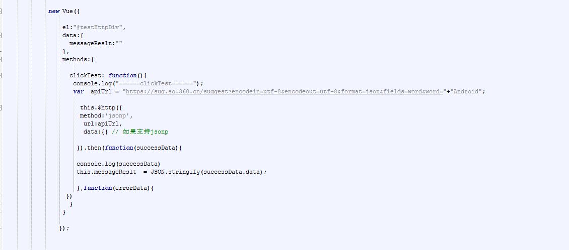 若要学好,这个真得需要了解关于Vue 相关的语法及使用