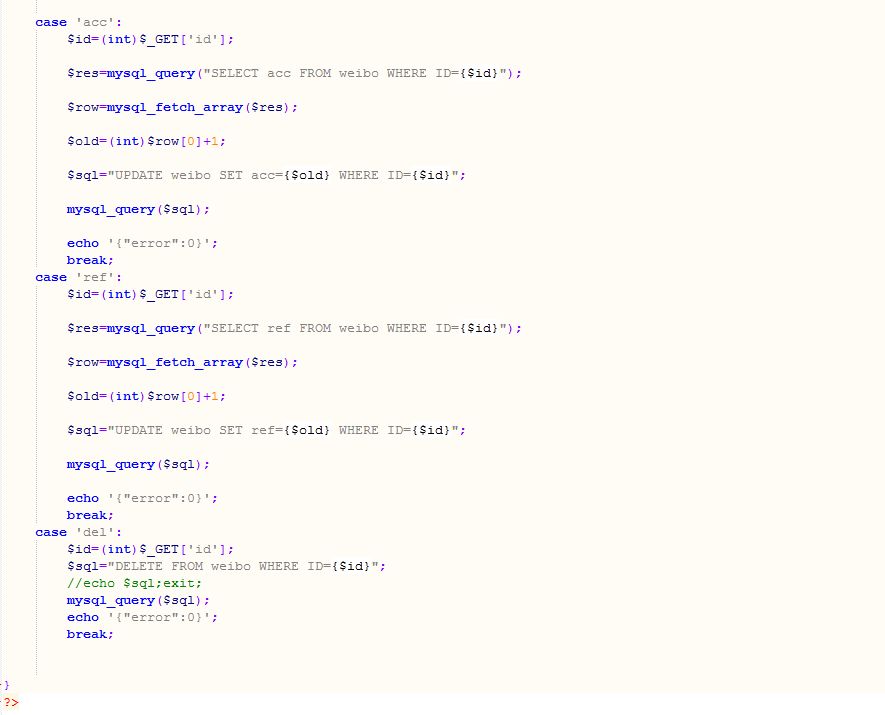 今天的内容有点多哦,使用Vue实现仿新浪微博评论功能
