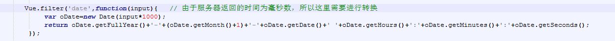 今天的内容有点多哦,使用Vue实现仿新浪微博评论功能