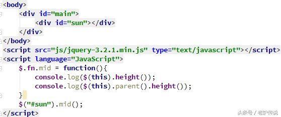 《小白HTML5成长之路30》怎样让任意块元素基于父容器居中