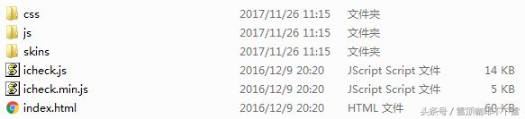 怎么拯救web页面上难看的单选复选框,用这个分分钟搞定