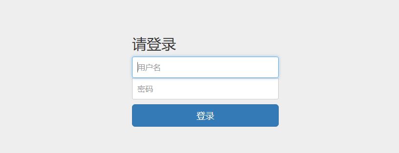 不使用Vue-cli的情况下,只使用Vue.js、Vue-router实现单页应用