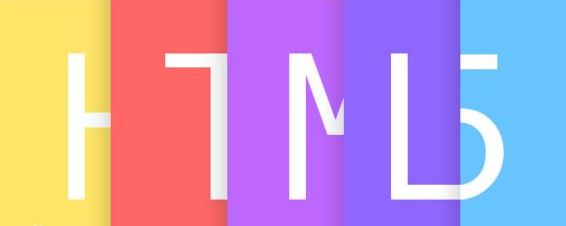 HTML5学习笔记之LocalStorage本地存储