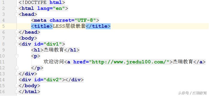 瑞讲堂|LESS IS MORE