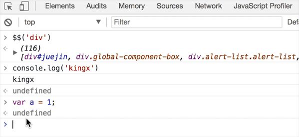 Chrome开发者控制台中几个常用的小技巧,你都知道吗?