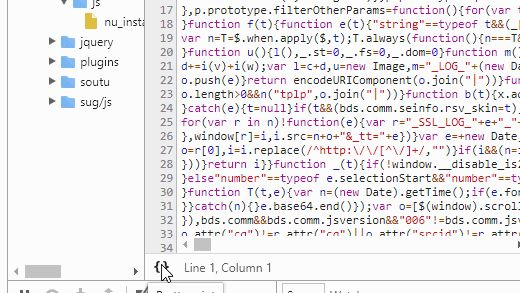 Chrome开发者控制台中几个常用的小技巧,你都知道吗?