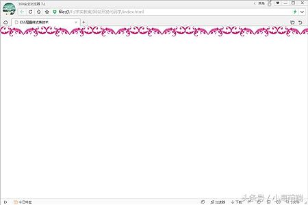 CSS背景属性实战,灵活使用background属性,原来如此简单