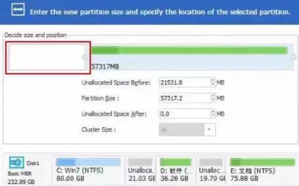 电脑技巧|C盘不够用?一招让你免重装给C盘扩容!