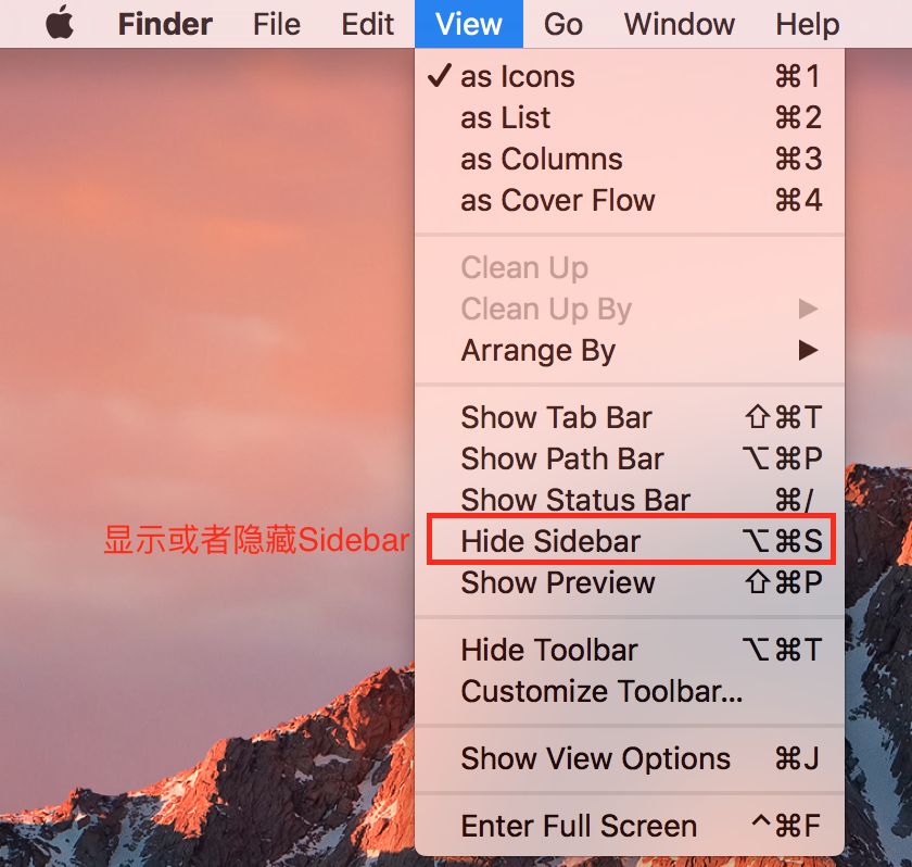 带你玩转Mac Finder系列——定制你的Finder(Sidebar)