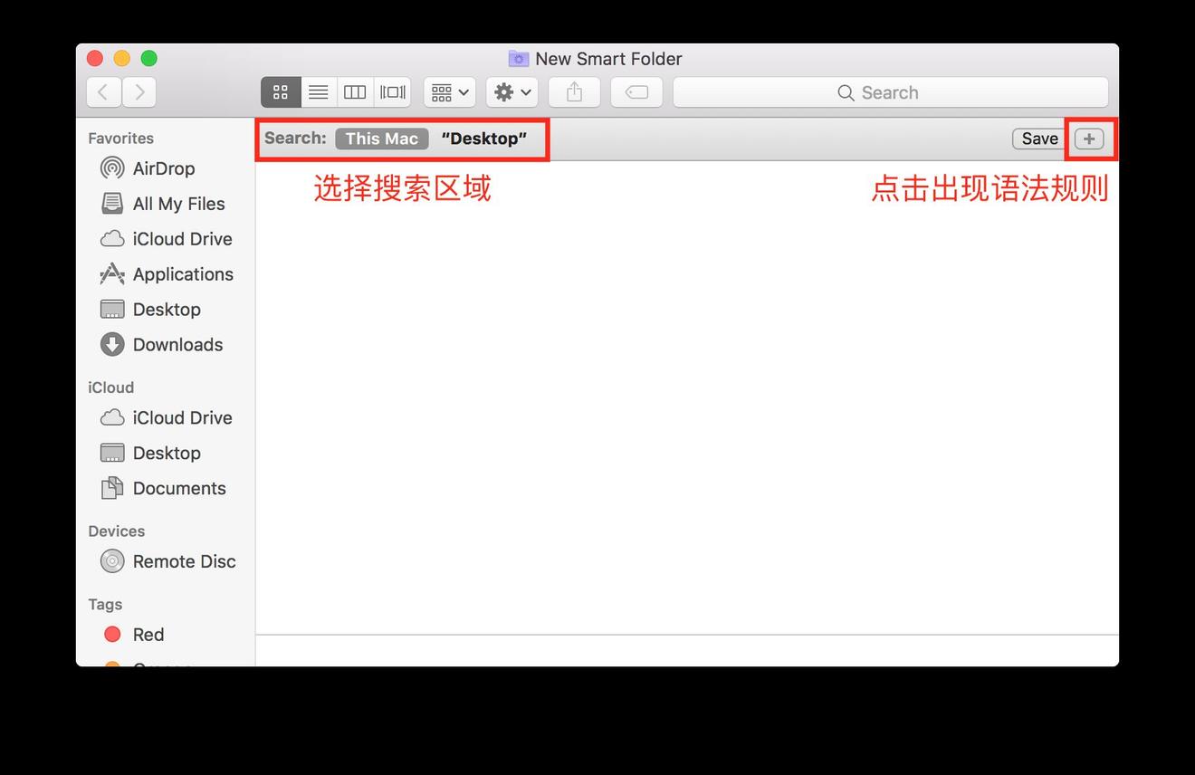 带你玩转Mac Finder系列——定制你的Finder(Sidebar)