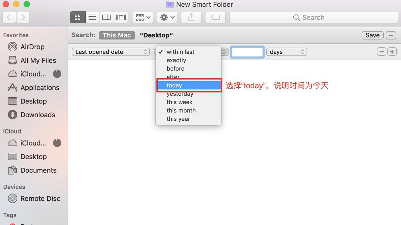 带你玩转Mac Finder系列——定制你的Finder(Sidebar)