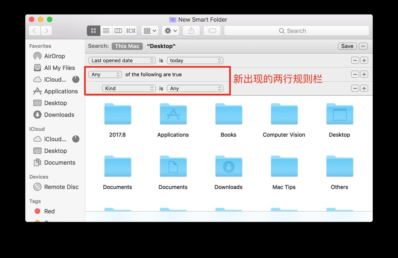 带你玩转Mac Finder系列——定制你的Finder(Sidebar)