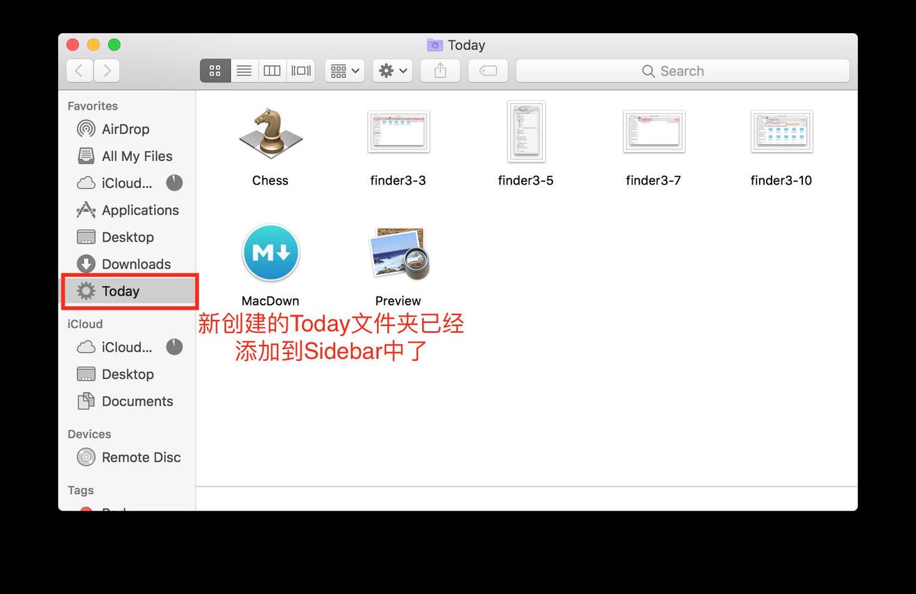 带你玩转Mac Finder系列——定制你的Finder(Sidebar)