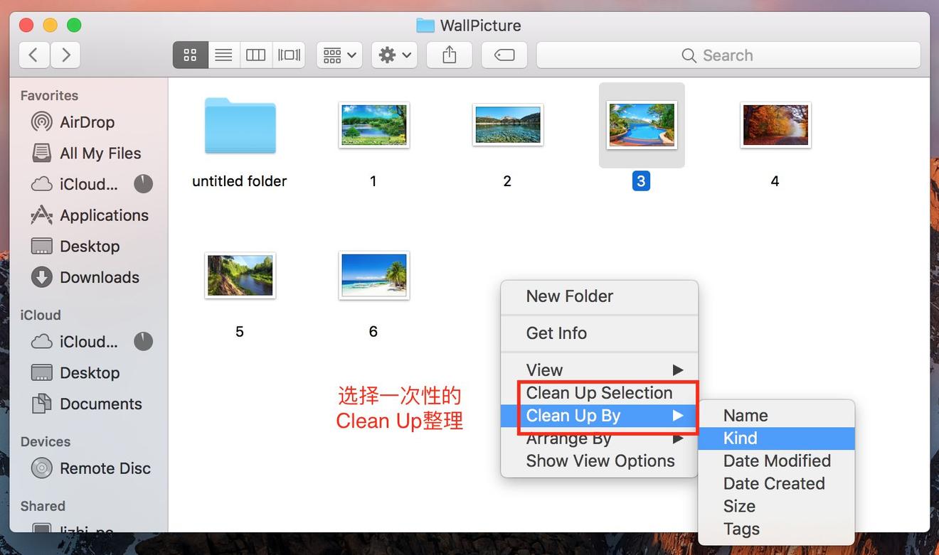 带你玩转Mac Finder系列——Finder基础操作(二)
