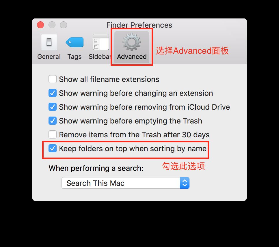 带你玩转Mac Finder系列——Finder基础操作(二)