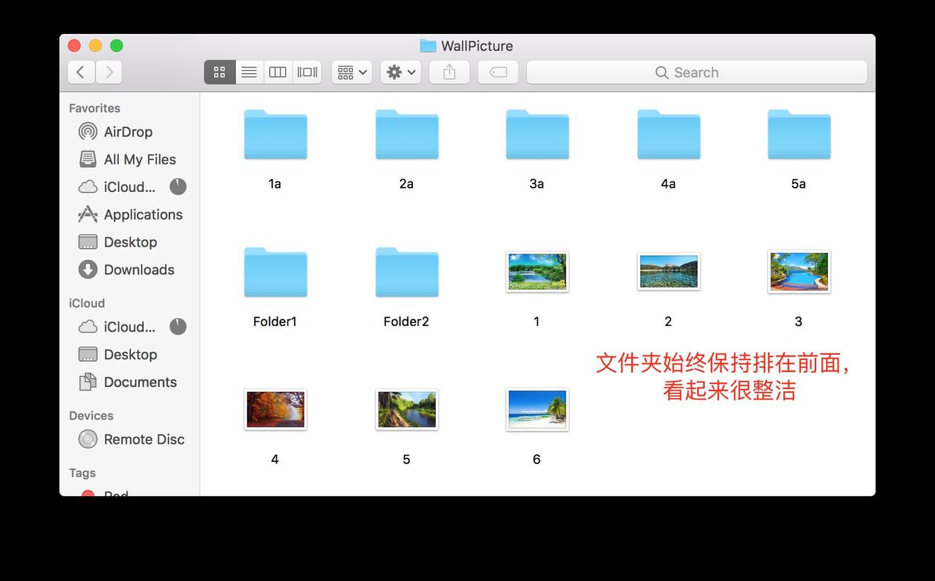 带你玩转Mac Finder系列——Finder基础操作(二)