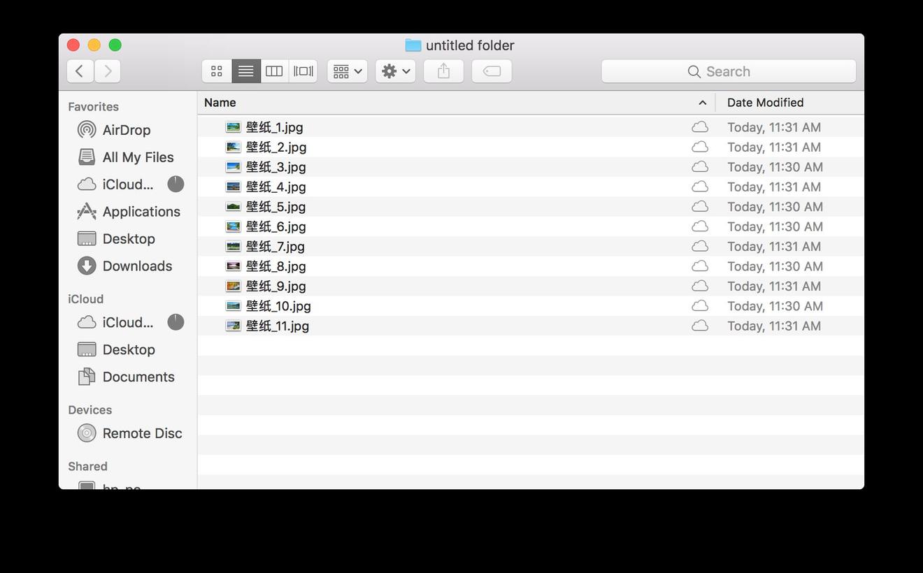带你玩转Mac Finder系列——Finder基础操作(二)