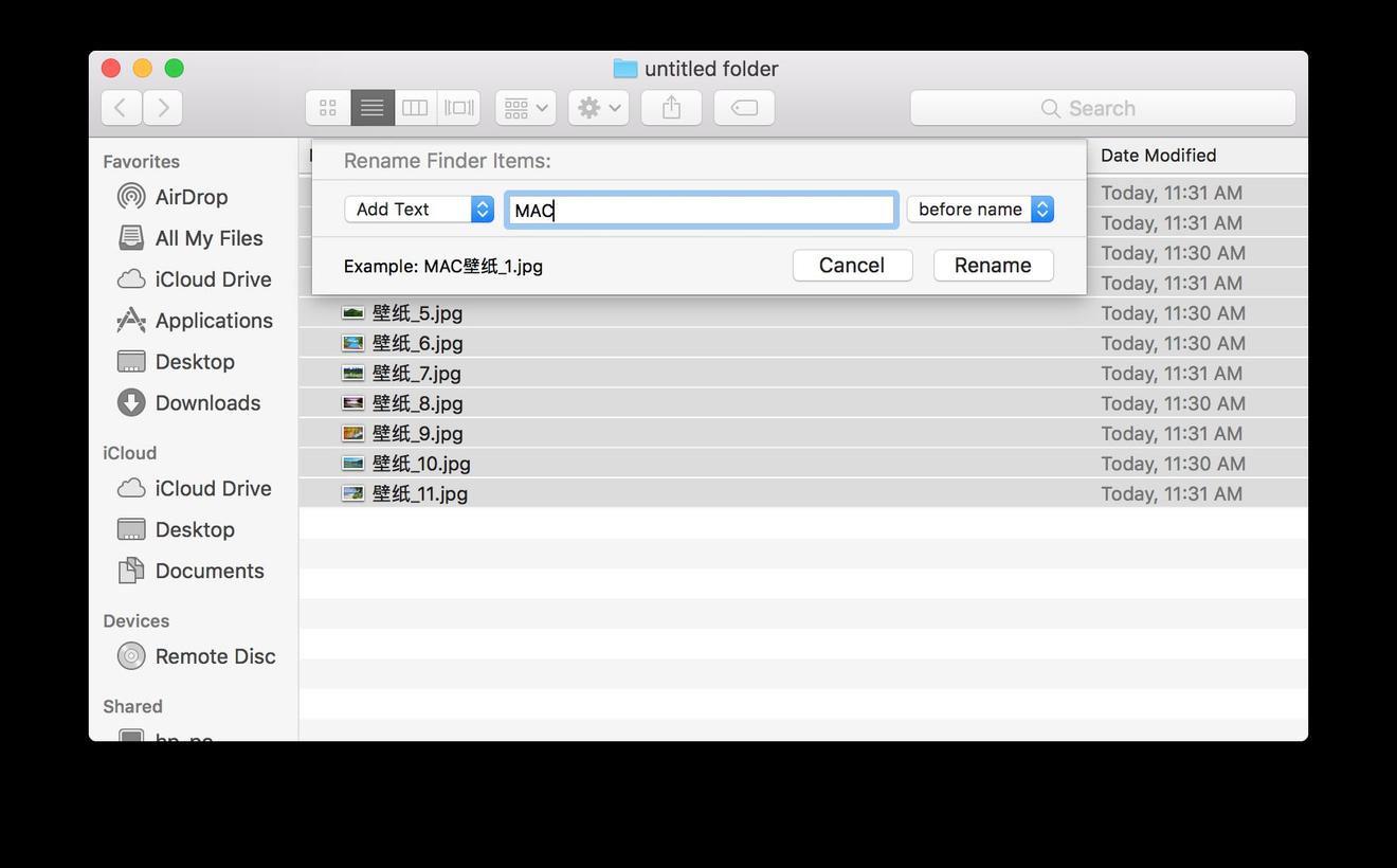 带你玩转Mac Finder系列——Finder基础操作(二)