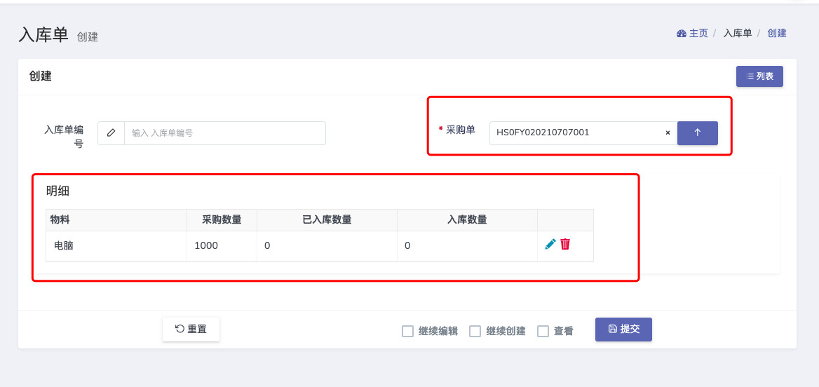 Dcat Admin中 改变表单form中的一个值 查询出关联数据并按表格形式显示 实现简单的ERP