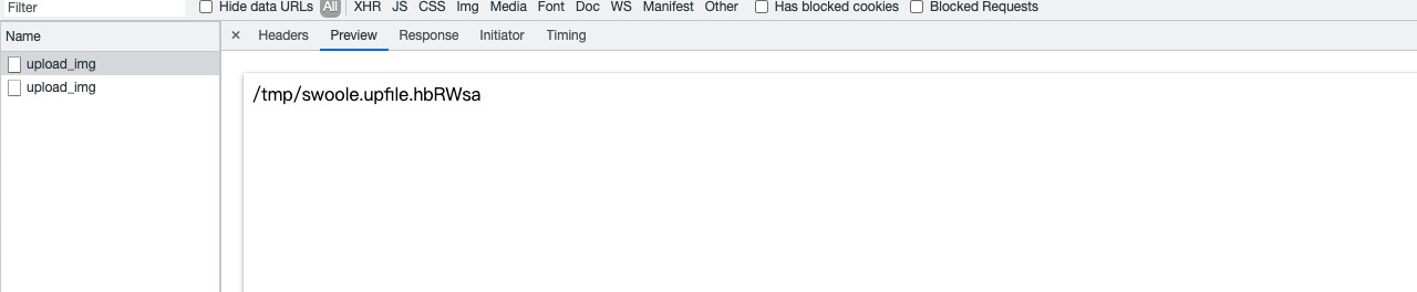 有关swoole+laravel 上传文件的问题