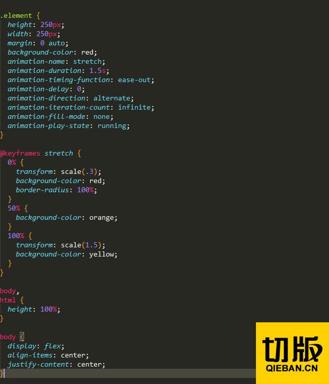干货:CSS动画animation的使用介绍