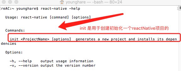 react native第一个项目(android与ios)
