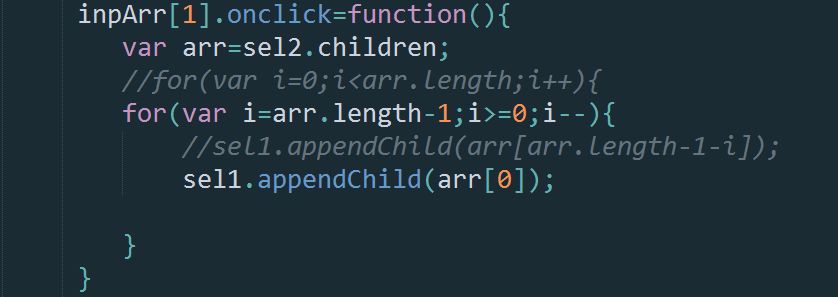JS之DOM案例之由浅入深探究左右互选栏(上)