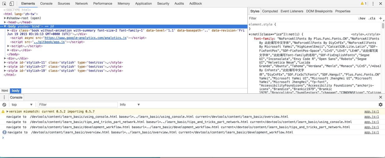 学习Javascript,代码编辑用什么好?试试VSCode