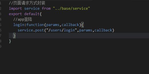 Vue.js插件axios——封装一个可以灵活使用的ajax
