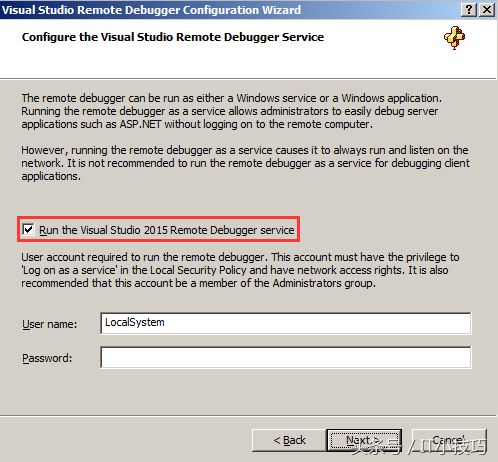 .net网站生产环境调试,就这么一回事