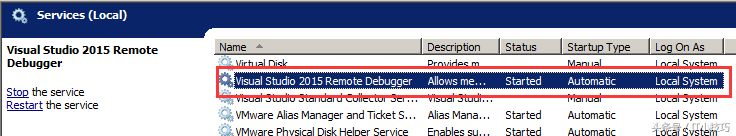 .net网站生产环境调试,就这么一回事