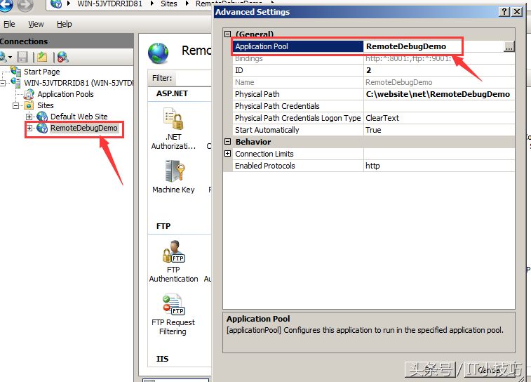 .net网站生产环境调试,就这么一回事