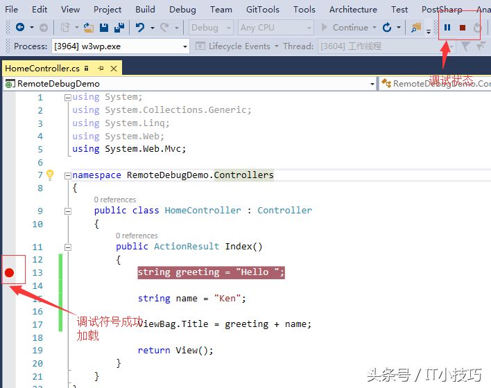 .net网站生产环境调试,就这么一回事
