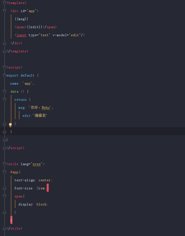 vue.js应用从创建到运行,从入门到精通