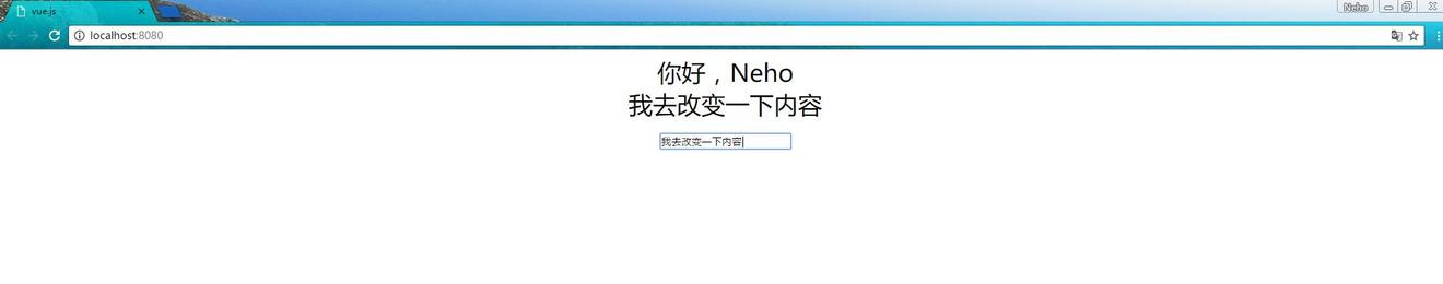 vue.js应用从创建到运行,从入门到精通