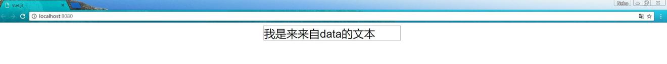 vue.js应用从创建到运行,从入门到精通