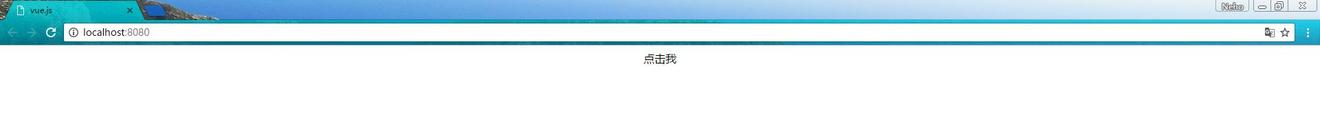 vue.js应用从创建到运行,从入门到精通