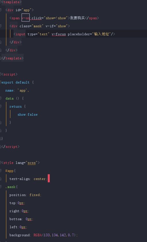vue.js应用从创建到运行,从入门到精通