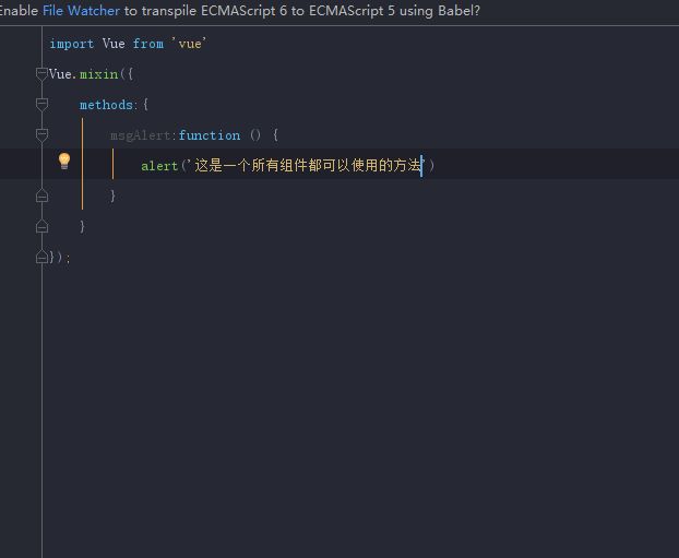 vue.js应用从创建到运行,从入门到精通